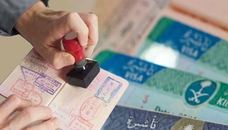 كيف تستعلم عن طلب زيارة عائلية في السعودية 2025 بسهولة؟