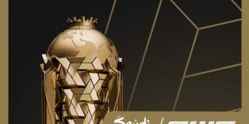 شعار كأس العالم للرياضات الإلكترونية EWC 2025 ضمن فعاليات الحدث المقام في السعودية.