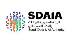 السعودية تتصدر عالميًا في حوكمة الذكاء الاصطناعي وتطبيق المبادئ الأخلاقية