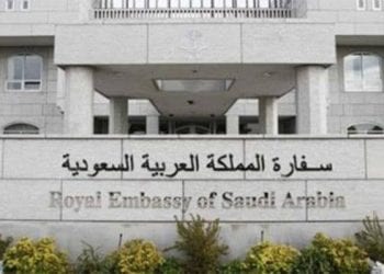 بعد تحذيرات تسونامي.. تنبيه عاجل من السفارة السعودية في اليابان للسياح والمقيمين 