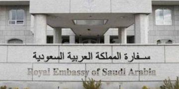 بعد تحذيرات تسونامي.. تنبيه عاجل من السفارة السعودية في اليابان للسياح والمقيمين 