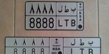 اللوحات المميزة للسيارات