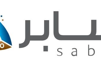 مصنة سابر