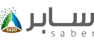مصنة سابر
