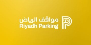 تطبيق مواقف الرياض.. نحو تجربة ركن ذكية وسلسة في العاصمة