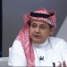 الكاتب والمستشار الاقتصادي الدكتور عبد الله بن ربيعان: وجود توجه رسمي لإعادة دراسة العلاقة التعاقدية بين المؤجر والمستأجر