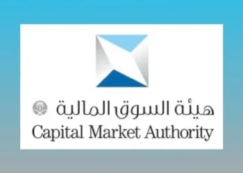 انتهاء فترة الانتفاع بالأراضي البعلية الموسمية وبدء إخلائها استعدادًا للموسم الزراعي الجديد