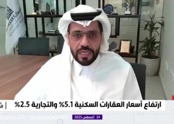 مجلس الوزراء يوافق على نظام نزع ملكية العقارات للمصلحة العامة وتطوير منطقة عسير
