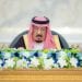مجلس الوزراء يوافق على نظام نزع ملكية العقارات للمصلحة العامة وتطوير منطقة عسير