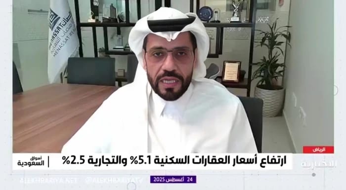 حظر استخدام الكلادينج في واجهات المباني