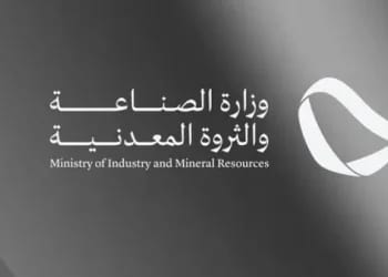 متحدث العقار يكشف حقيقة فرض رسوم إلزامية على الاشتراك في جمعيات الملاك