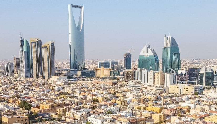 القطاع العقاري السعودي