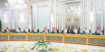 قرار نزع ملكية العقارات