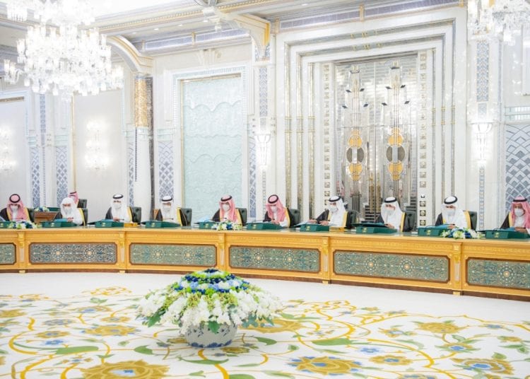 قرار نزع ملكية العقارات