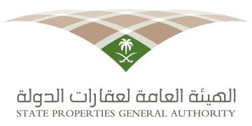 عقارات الدولة تكشف المدد الزمنية لنزع الملكية وصرف التعويضات