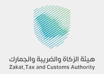 النقد الدولي يشيد بقوة الاقتصاد السعودي ونمو القطاعات غير النفطية