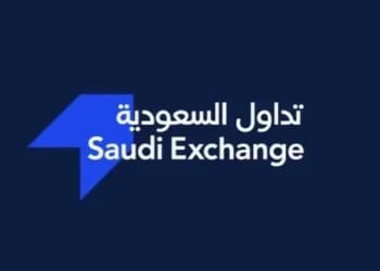 طرح فرصة استثمارية لتطوير مخطط أبو عروة السكني في محافظة الجموم بمكة المكرمة