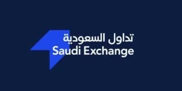 شركة ترسية تعلن عن مزاد جوار الحرم لبيع 15 عقارًا في مكة المكرمة