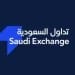 طرح فرصة استثمارية لتطوير مخطط أبو عروة السكني في محافظة الجموم بمكة المكرمة