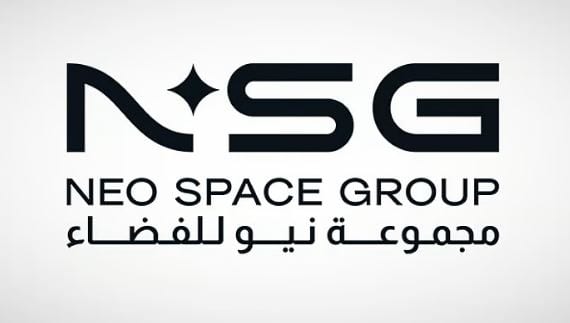 “نيو للفضاء” تطلق أول منصة وطنية لبيانات الرصد الفضائي في السعودية بالتعاون مع “UP42”