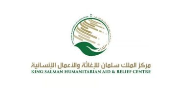 السعودية تتجاوز 725 مليون ريال في التبرعات الإغاثية للشعب الفلسطيني منذ بدء العدوان على غزة