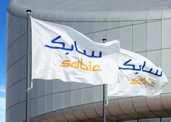 تطور لافت في قطاع الصناديق الاستثمارية وأدوات الدين في السعودية خلال عام 2024