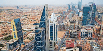 نزع الملكية العقارية في السعودية