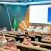 غرفة الرياض تستعرض تفاصيل نظام تملك غير السعوديين للعقار