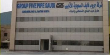 قفزة تاريخية في أرباح “جروب فايف السعودية للأنابيب”.. نمو بنسبة 1259% خلال نصف عام