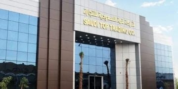 شركة قمة السعودية تحقق نموًا استثنائيًا في أرباحها وتوزع أرباحًا على المساهمين