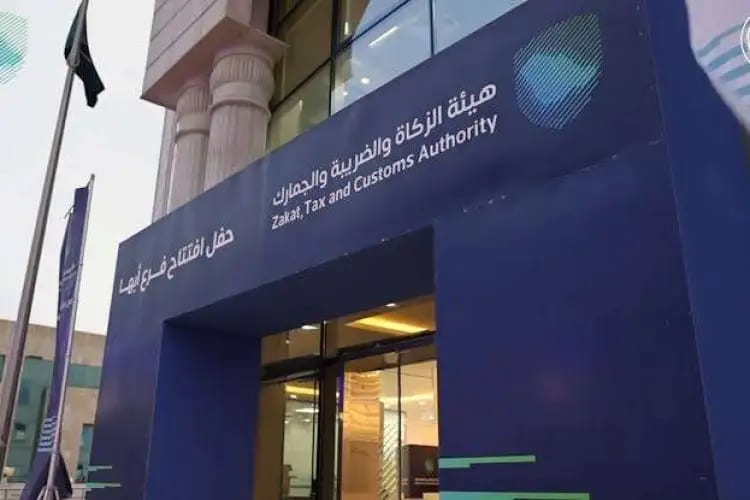 أسعار العقارات