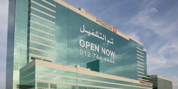 نجاح طبي استثنائي في مستشفى الدكتور سليمان الحبيب بالفيحاء.. إنقاذ حياة مريض بعد جراحة معقدة ومعاناة من ورم كبير بالكبد