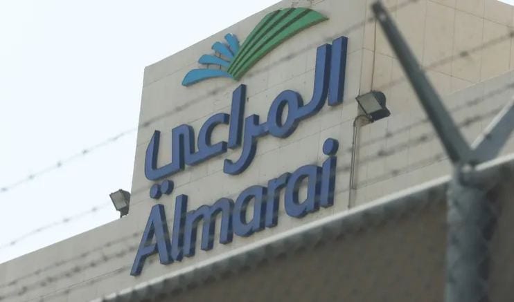 المراعي تستحوذ على 100% من شركة المشروبات النقية مقابل 1.04 مليار ريال