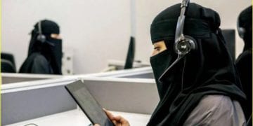 المرأة السعودية