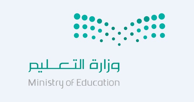 ننشر التقويم الدراسي لعامي 1447 و1448هـ