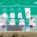 “كتابُ المدينة 2025” يُضيء عبقريّة المتنبيّ وبلاغة الجُرجانيّ