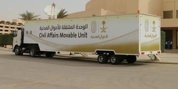 الأحوال المدنية تواصل تقديم خدماتها عبر الوحدات المتنقلة في 18 موقعًا بأنحاء المملكة