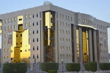 أمانة منطقة نجران