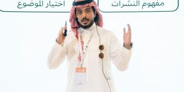 ورشةُ عملٍ في “كتاب المدينة 2025” حول النّشرات البريديّة