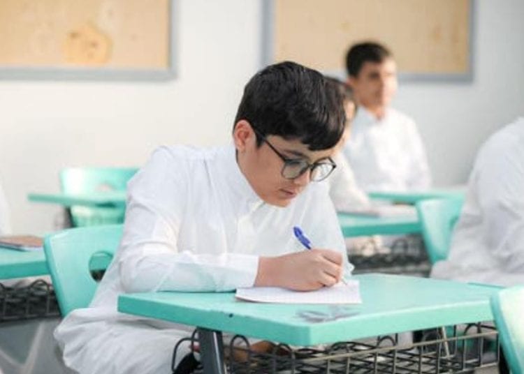 متى تبدأ الدراسة في السعودية 1447والجدول الزمني