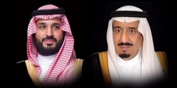 القيادة تهنئ رئيسة جمهورية مولدوفا بذكرى استقلال بلادها
