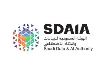 السعودية تؤكد ريادتها في حوكمة البيانات والذكاء الاصطناعي ضمن رؤية 2030