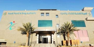 “الغذاء والدواء” توافق على أول دراسة سريرية لعلاج جيني مبتكر طُوّر محليًا لعلاج سرطان الدم
