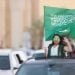 كل ما تريد معرفته عن إجازة اليوم الوطني السعودي 95.. متى تبدأ وعدد أيامها؟