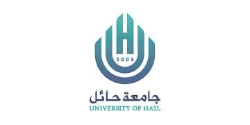 جامعة حائل تتيح للطلاب فرصة تعديل التخصص للعام الجامعي 1447هـ – 2025