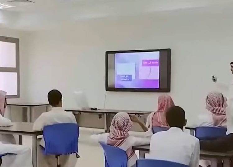 عودة المدارس في مكة المكرمة والمدينة المنورة غداً الأحد