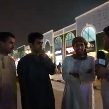 صلالة