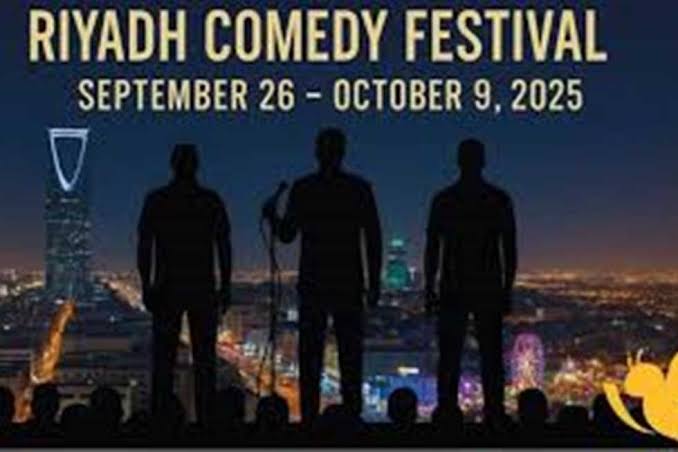 ملصق مهرجان الرياض للكوميديا 2025 في العاصمة السعودية