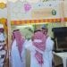 الطائف تنبض بالعطر والعسل.. “سوق أحلى الهدايا” يعود بنسخته التاسعة في الشفا