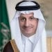 “لا أبهى من أبها”.. منشور وزير السياحة يشعل التفاعل على السوشيال ميديا